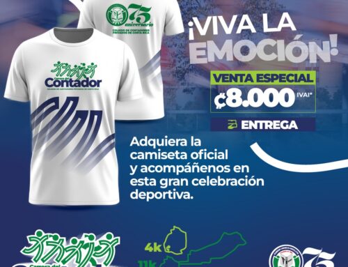 Carrera del Contador 2026